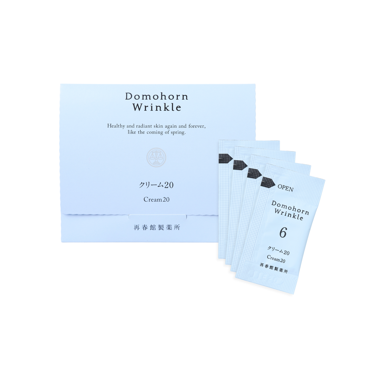 クリーム20 携帯用 * – Domohorn Wrinkle Global