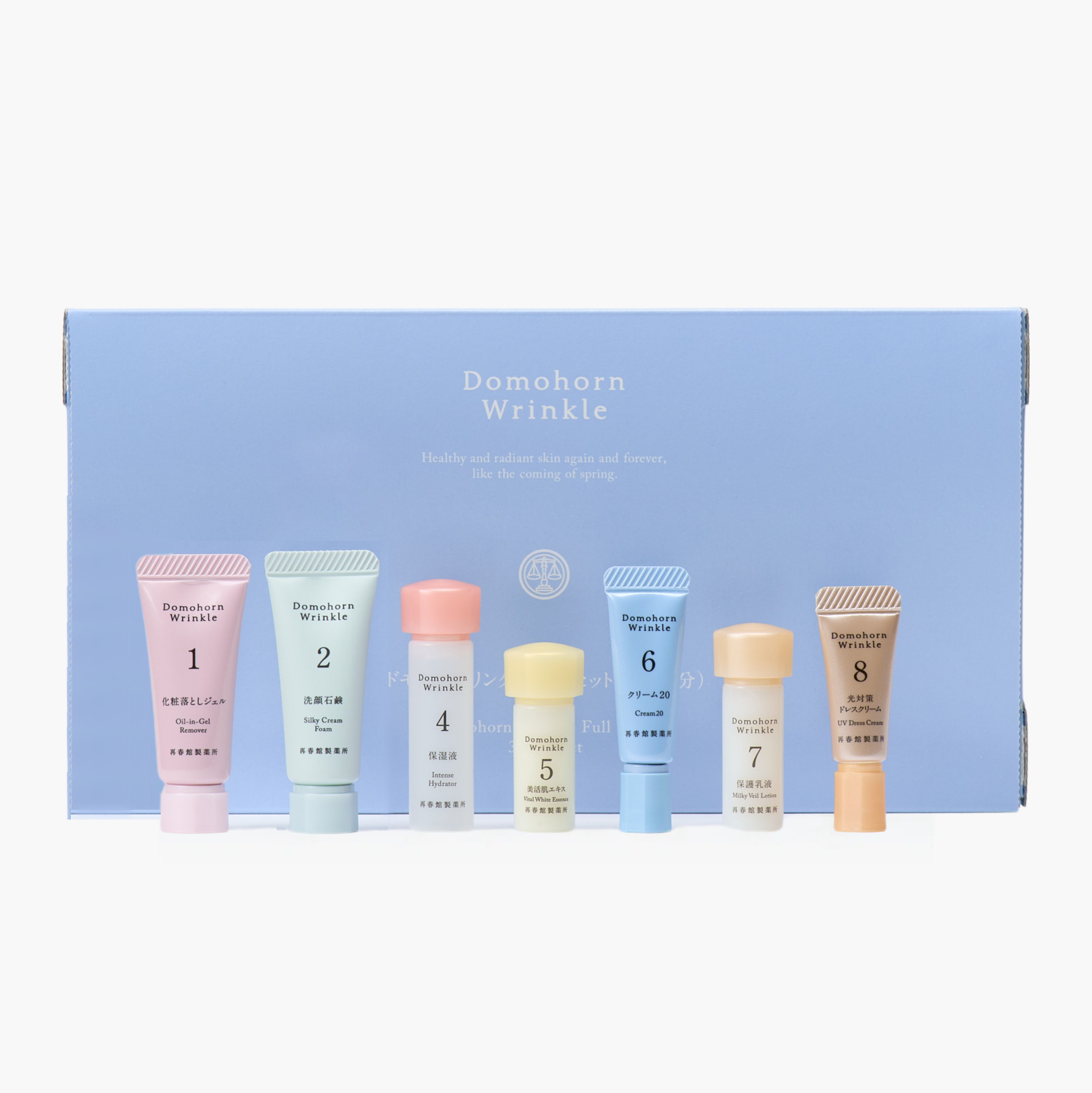 アイケア Domohorn Wrinkle Cream 20 & Mask Cream 20 LP – Domohorn アイケア Domohorn Wrinkle Cream 20 & Mask Cream 20 LP – Domohorn