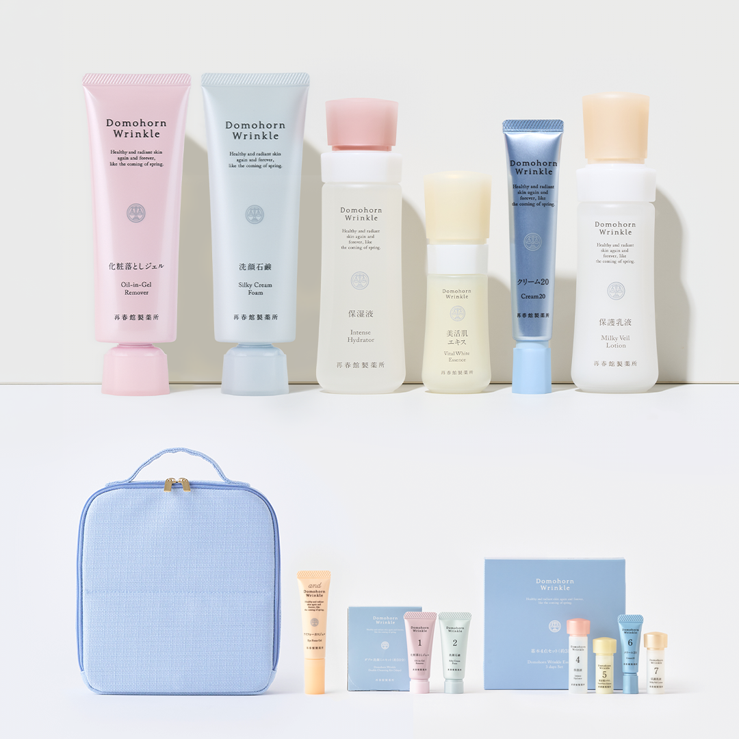 Double Cleansing & Essential 4 set
