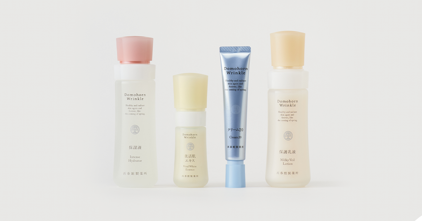Domohorn Wrinkle|Domohorn Wrinkle Global Domohorn Wrinkle|Domohorn Wrinkle Global