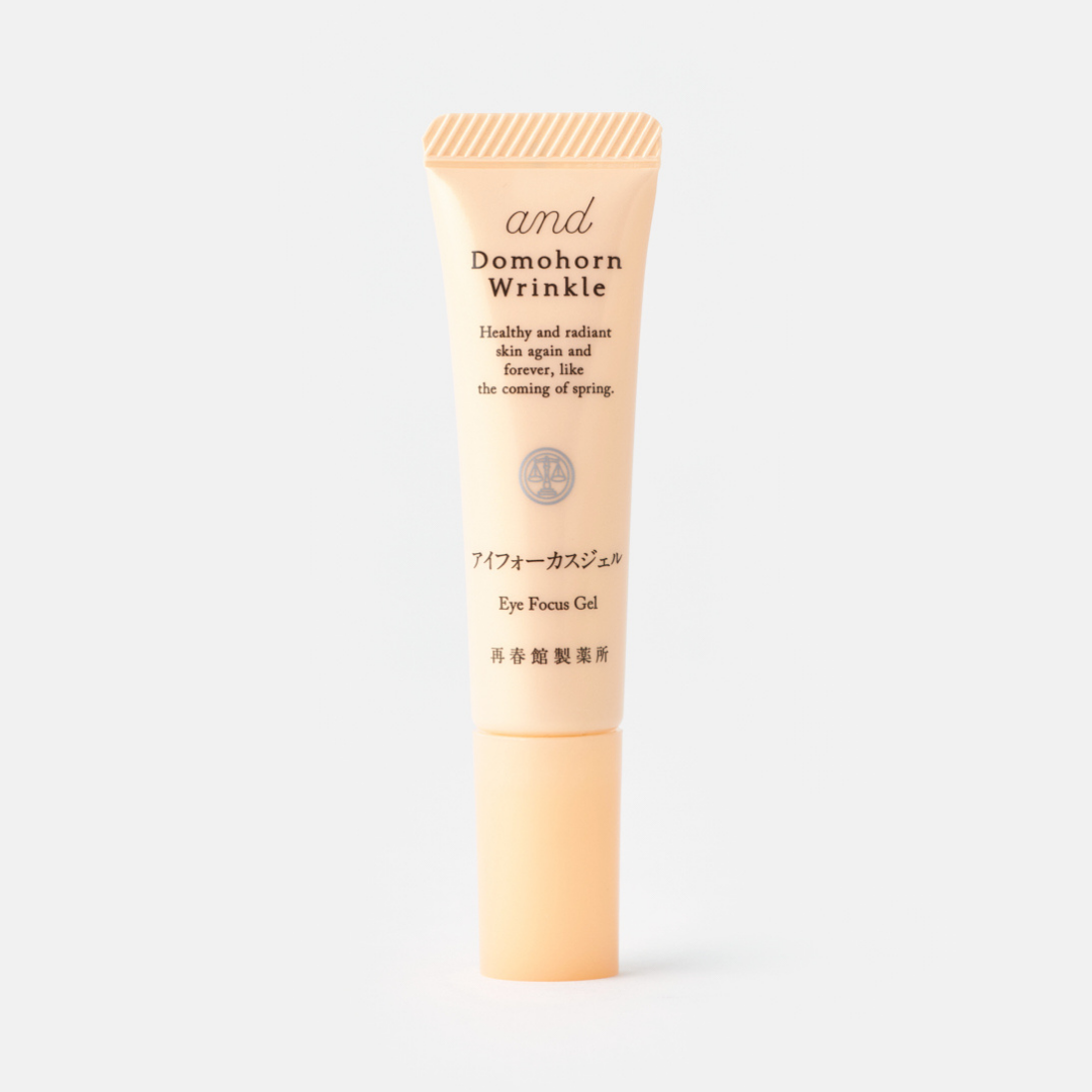 Essential 4 – Domohorn Wrinkle Global Essential 4 – Domohorn Wrinkle Global