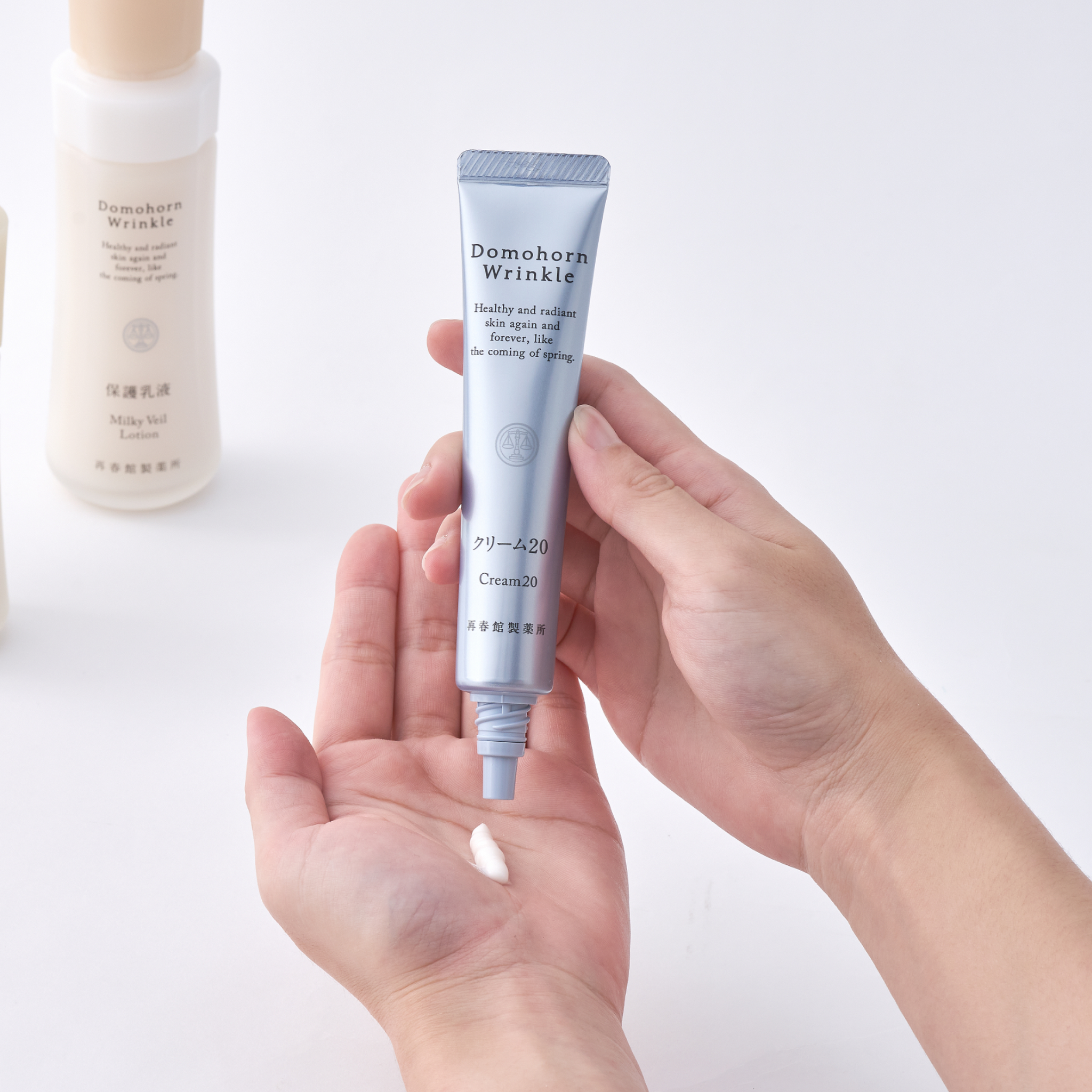 アイケア Domohorn Wrinkle Cream 20 20g 3_1296x_b86df1e0-6835-4996-