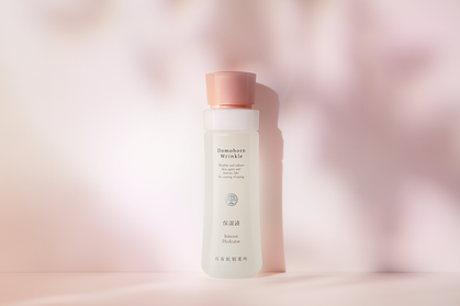 Domohorn Wrinkle|Domohorn Wrinkle Global Domohorn Wrinkle|Domohorn Wrinkle Global