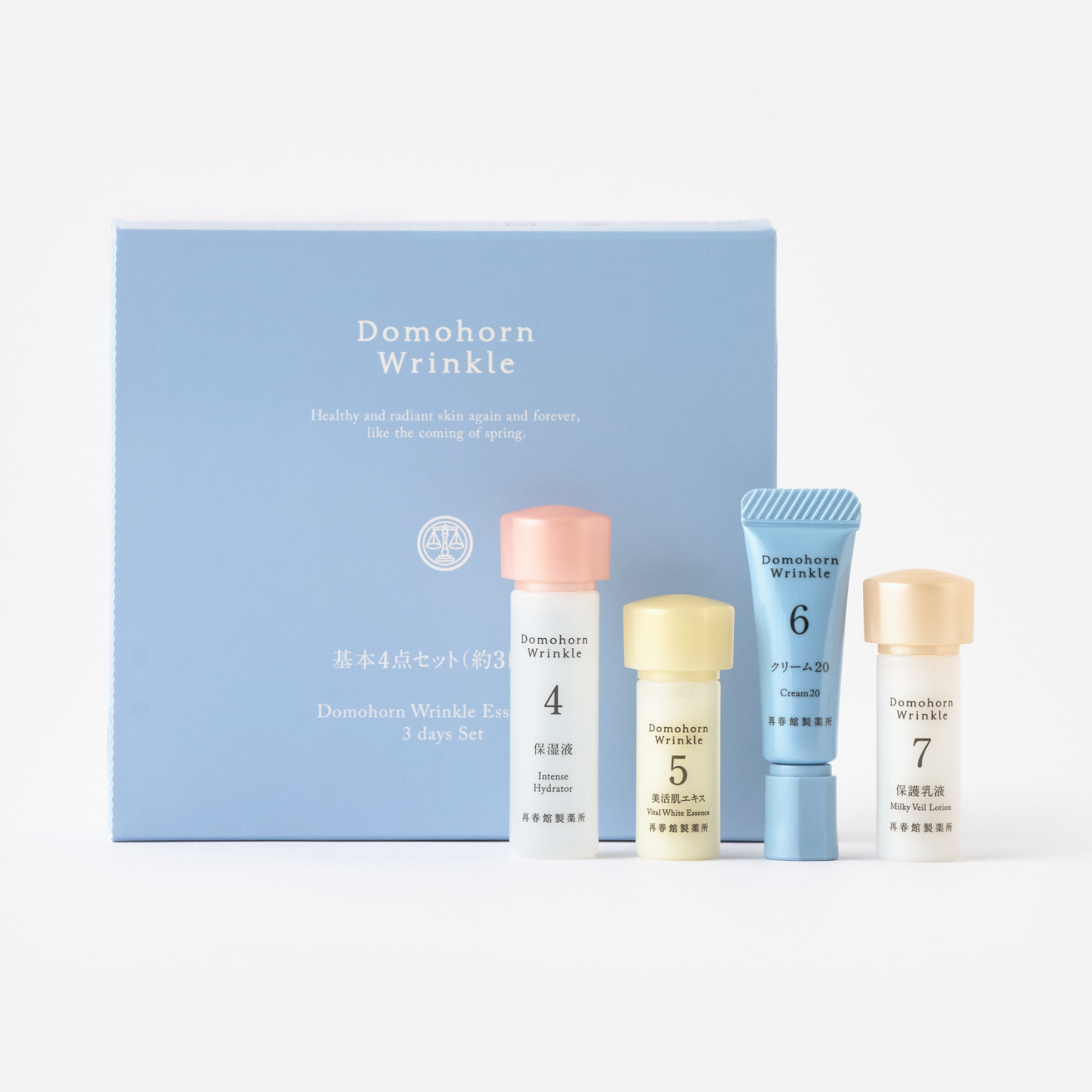 基本4点 (特典付) – Domohorn Wrinkle Global