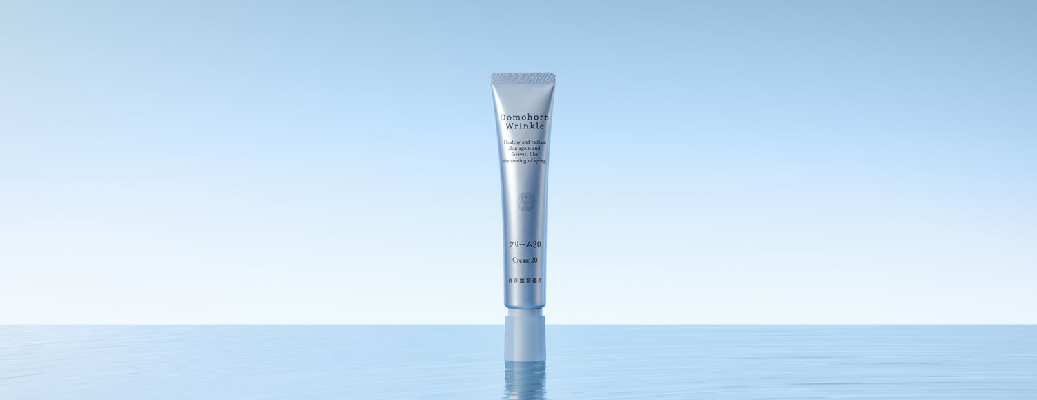Cream 20 LP – Domohorn Wrinkle Global Cream 20 LP – Domohorn Wrinkle Global