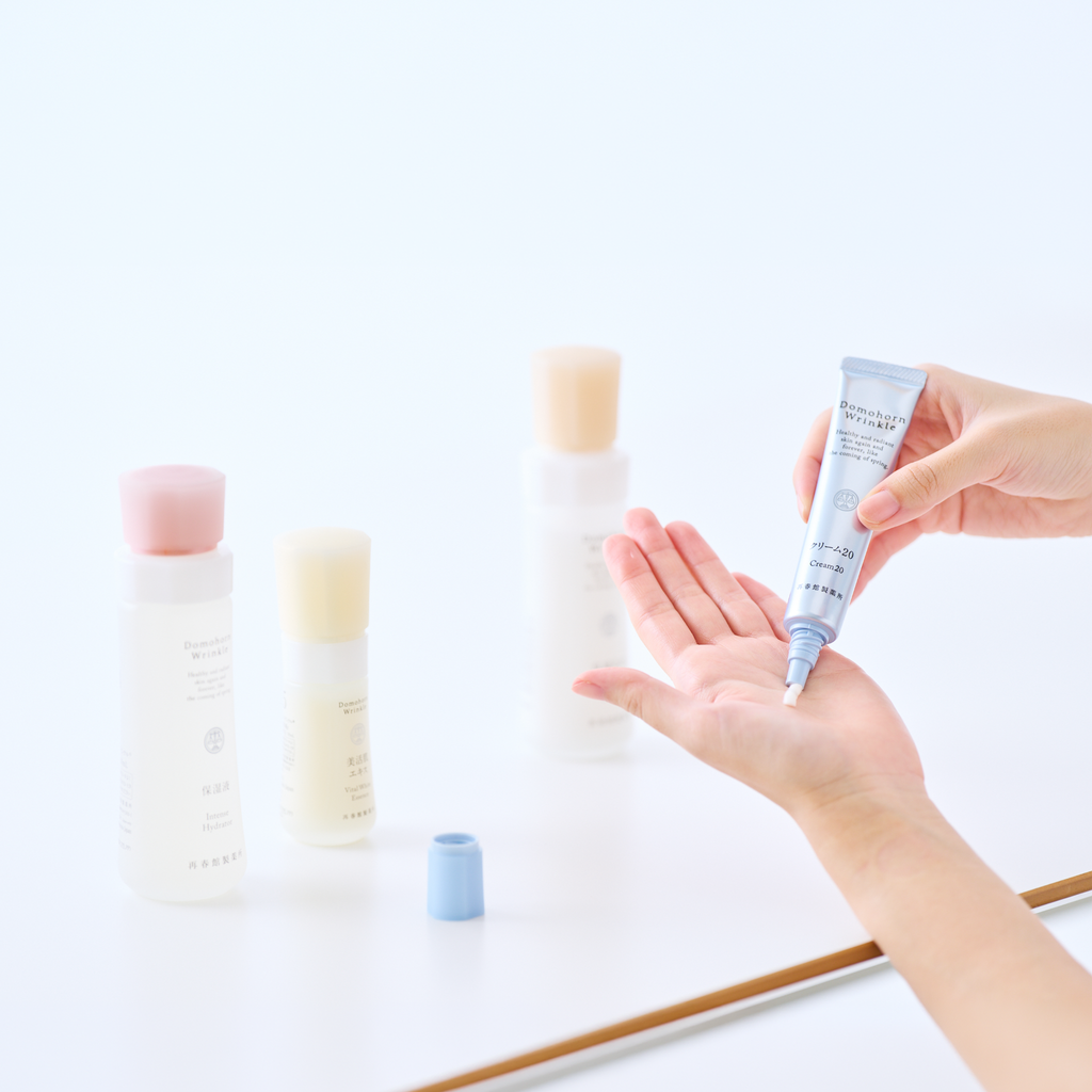 基本4点 (特典付) – Domohorn Wrinkle Global