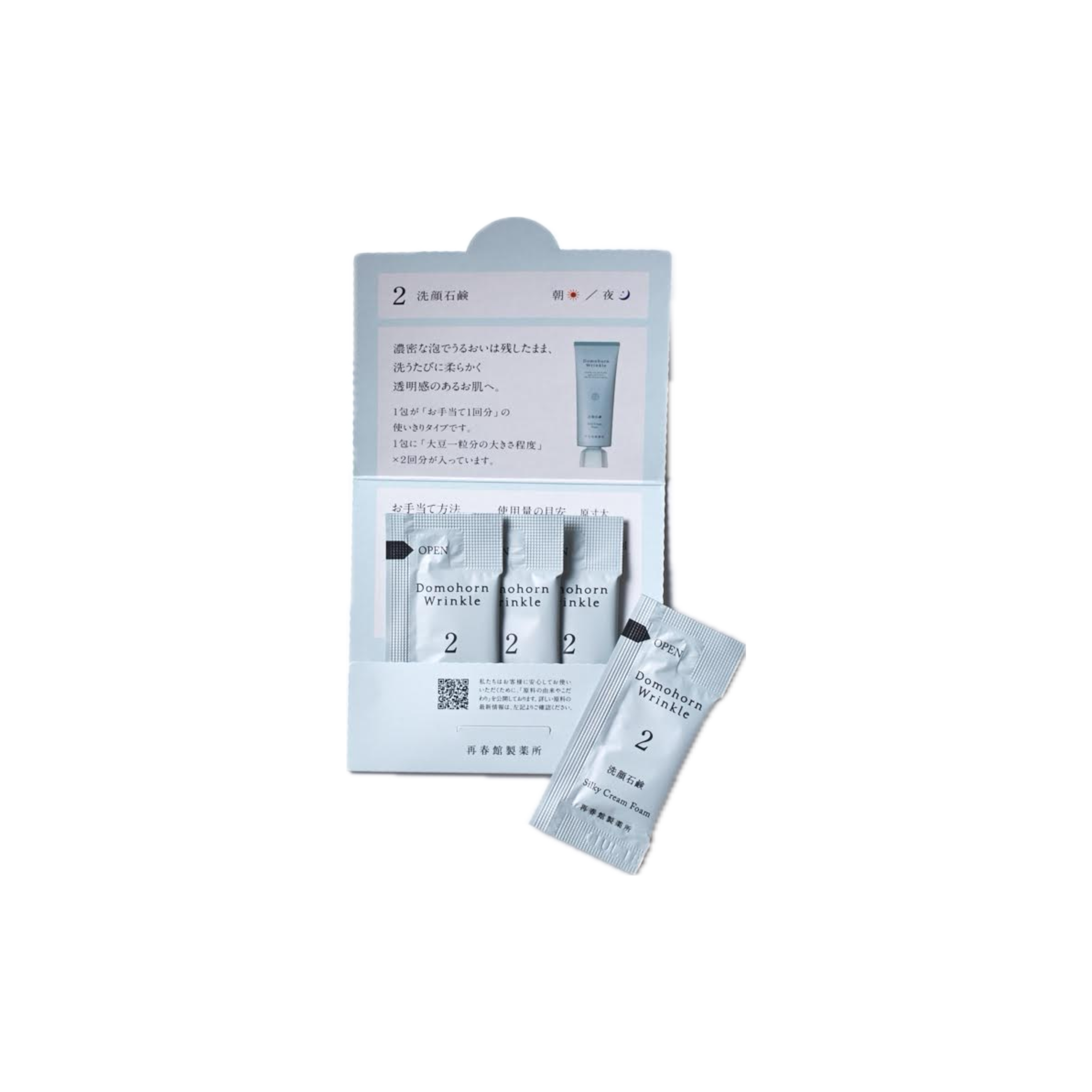 Domohorn Wrinkle Silky Cream Foam 150g Domohorn Wrinkle 保湿と洗顔