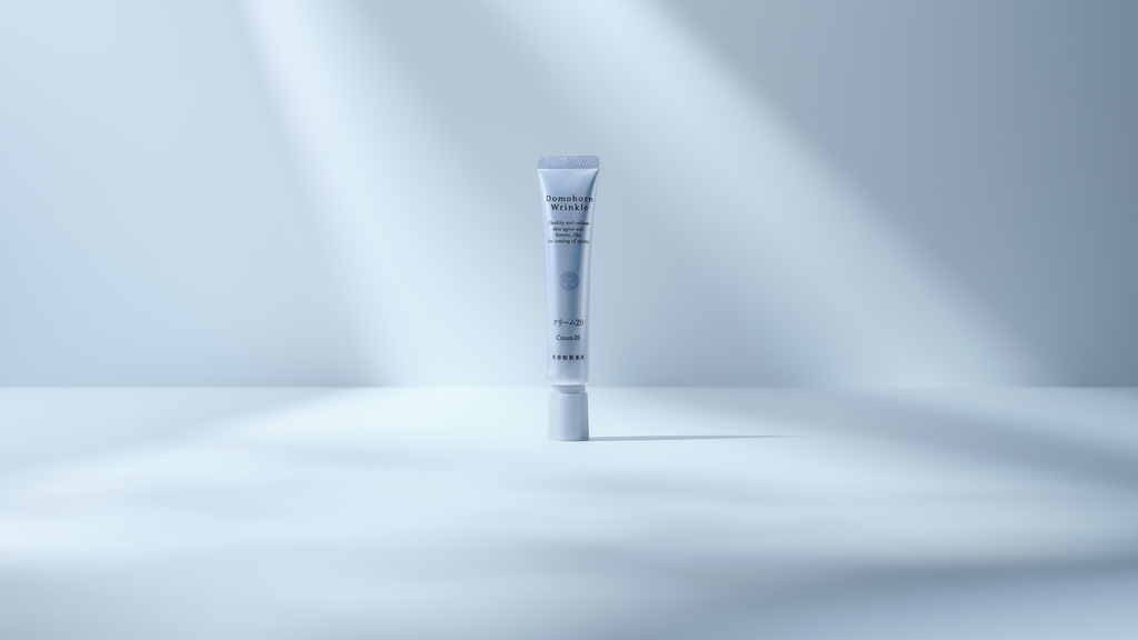 Cream 20 LP – Domohorn Wrinkle Global Cream 20 LP – Domohorn Wrinkle Global