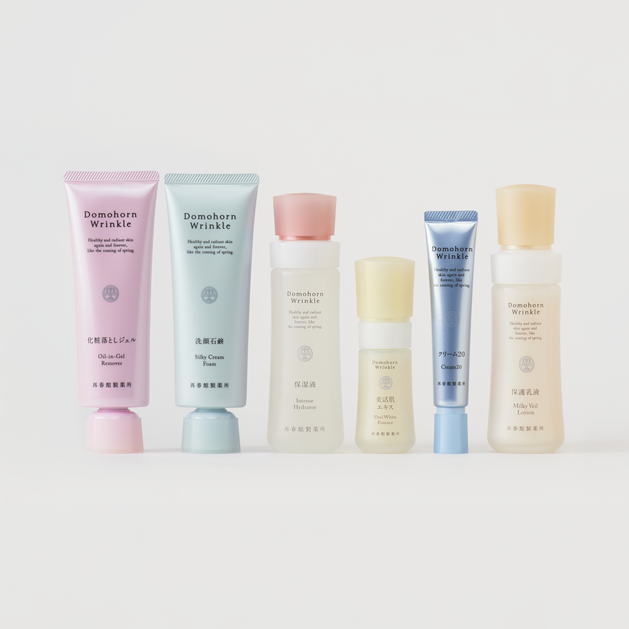 Double Cleansing & Essential 4 set