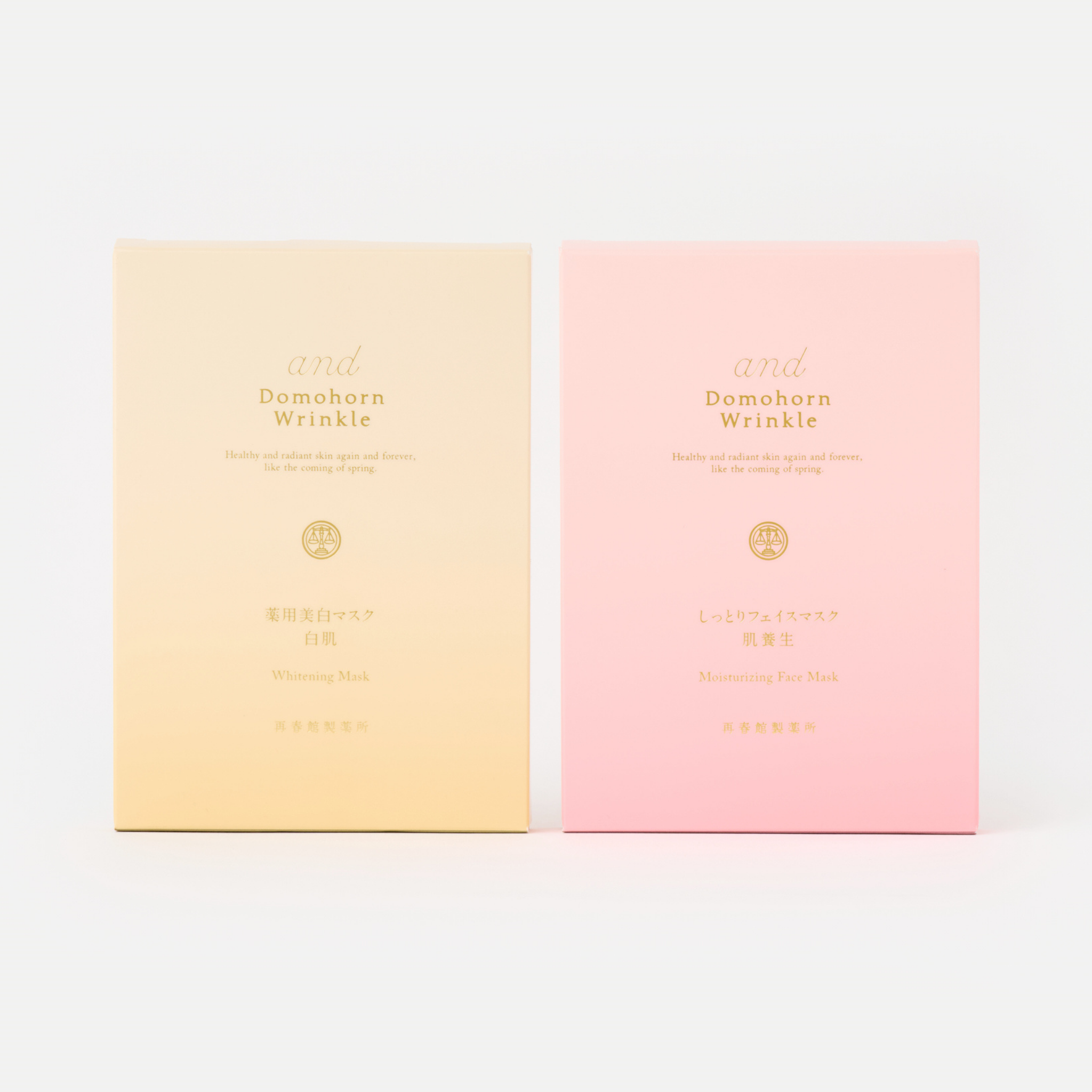 Double Cleansing & Essential 4 set