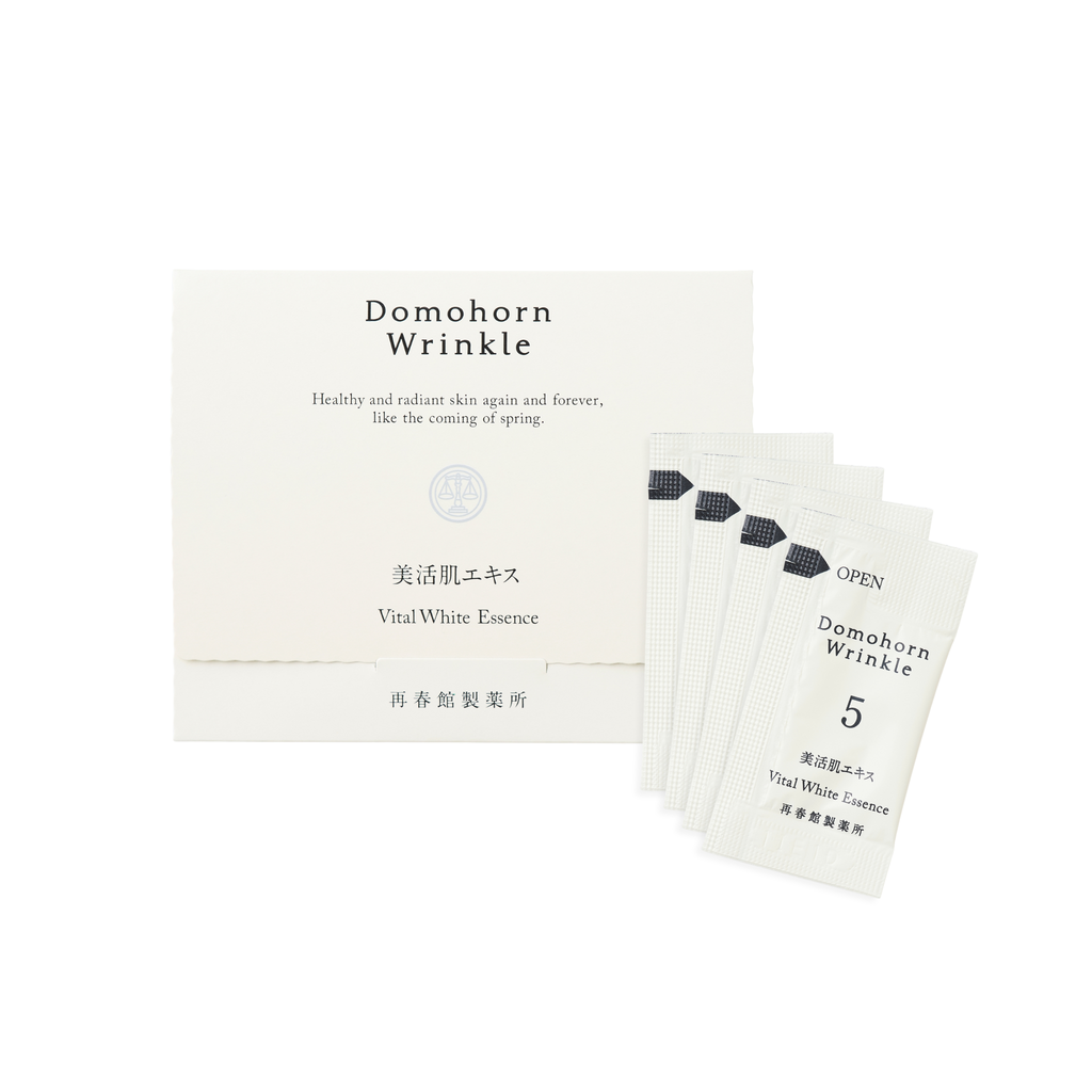 Vital White Essence Portable – Domohorn Wrinkle Global