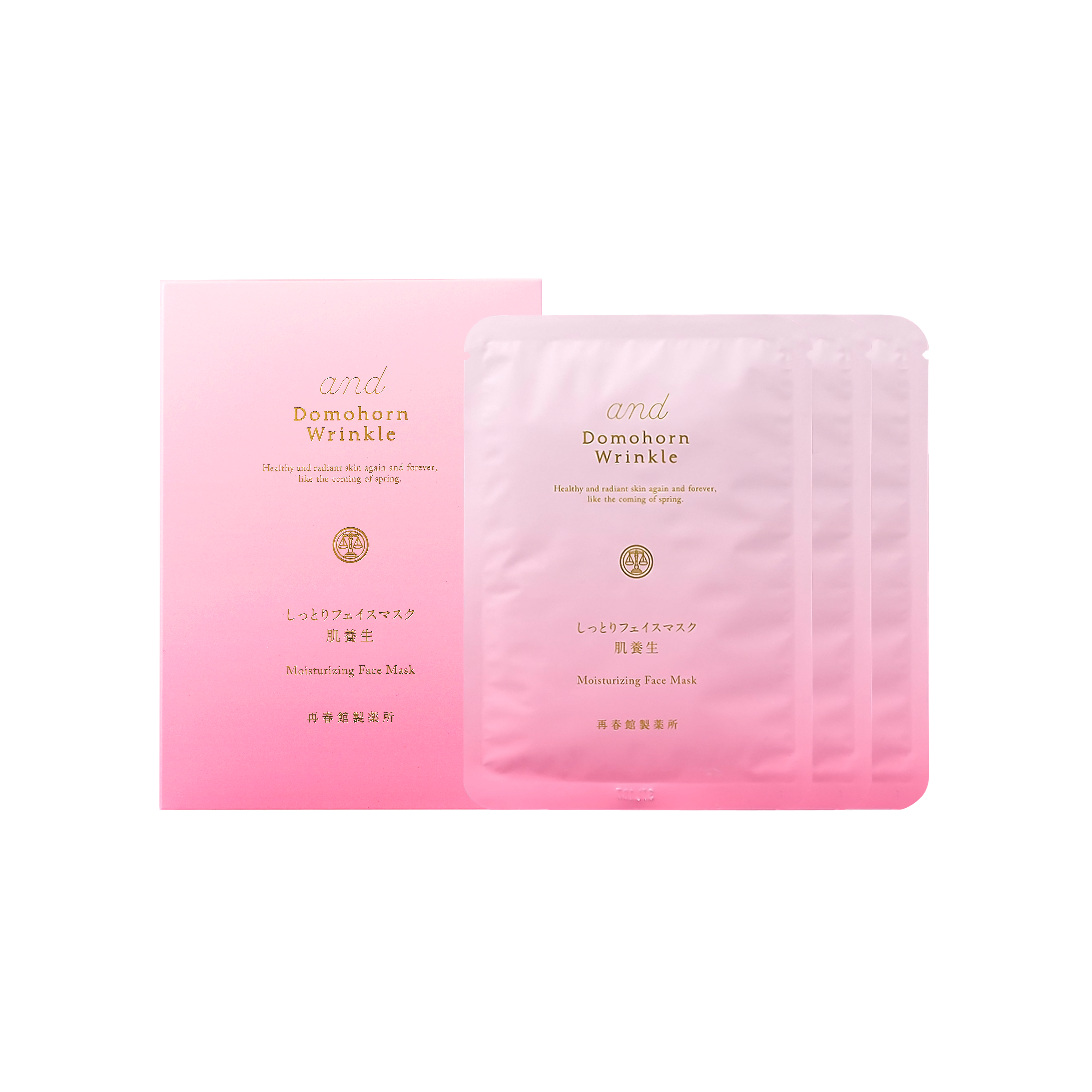 しっとりフェイスマスク 肌養生 – Domohorn Wrinkle Global しっとりフェイスマスク 肌養生 – Domohorn Wrinkle Global