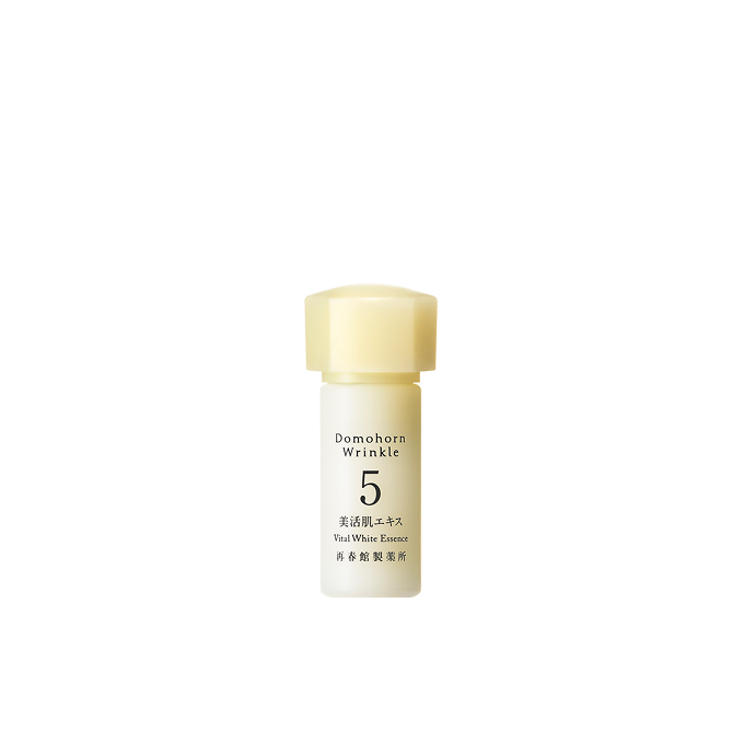 Vital White Essence (3mL)