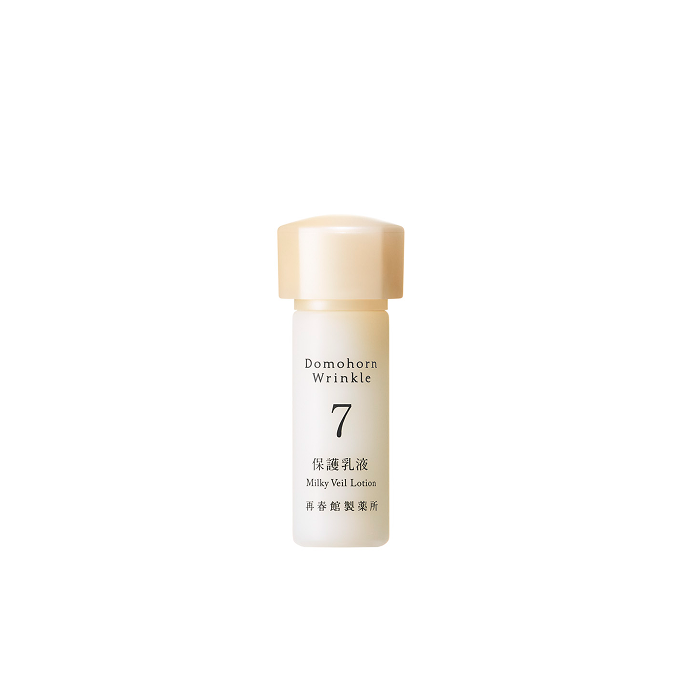 Milky Veil Lotion (5mL)