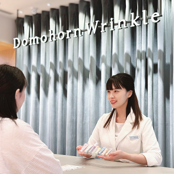 ご注文商品の受取