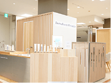 名古屋店<span>（愛知）</span>