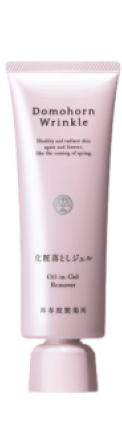 Description – Domohorn Wrinkle Global Description – Domohorn Wrinkle Global