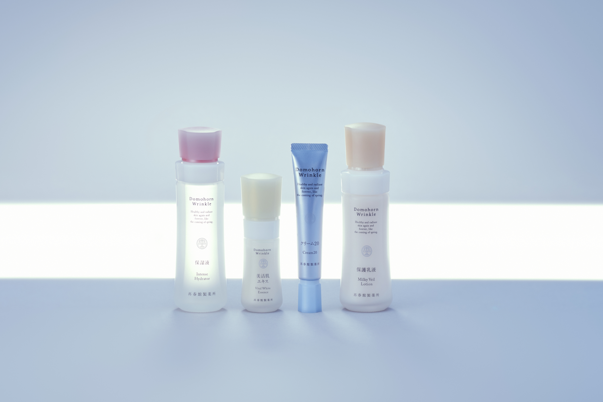 Domohorn Wrinkle Cream 20(旧) 30g 新品・未使用
