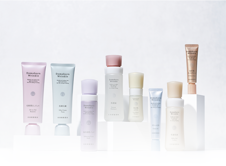 Domohorn Wrinkle｜Domohorn Wrinkle Global