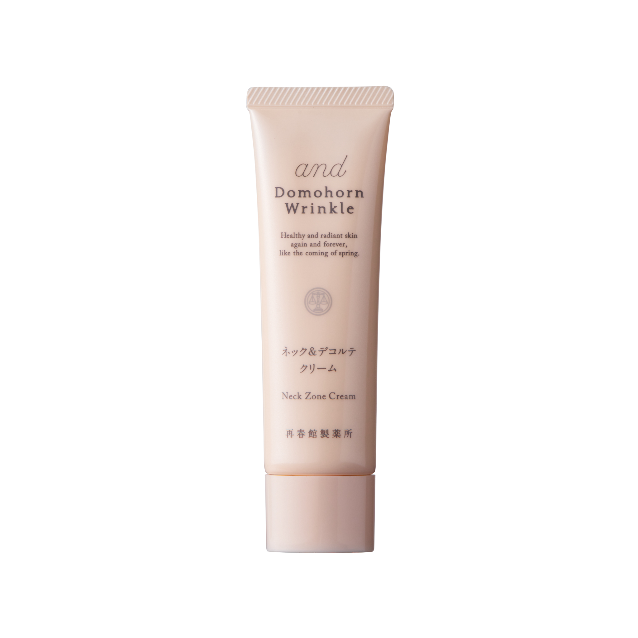 Total 7 – Domohorn Wrinkle Global