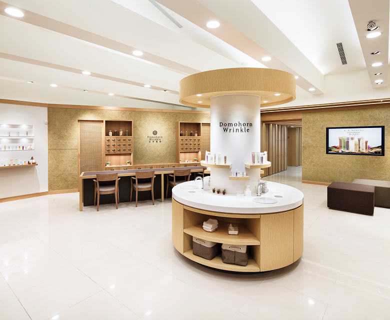 Domohorn Wrinkle｜Domohorn Wrinkle Global