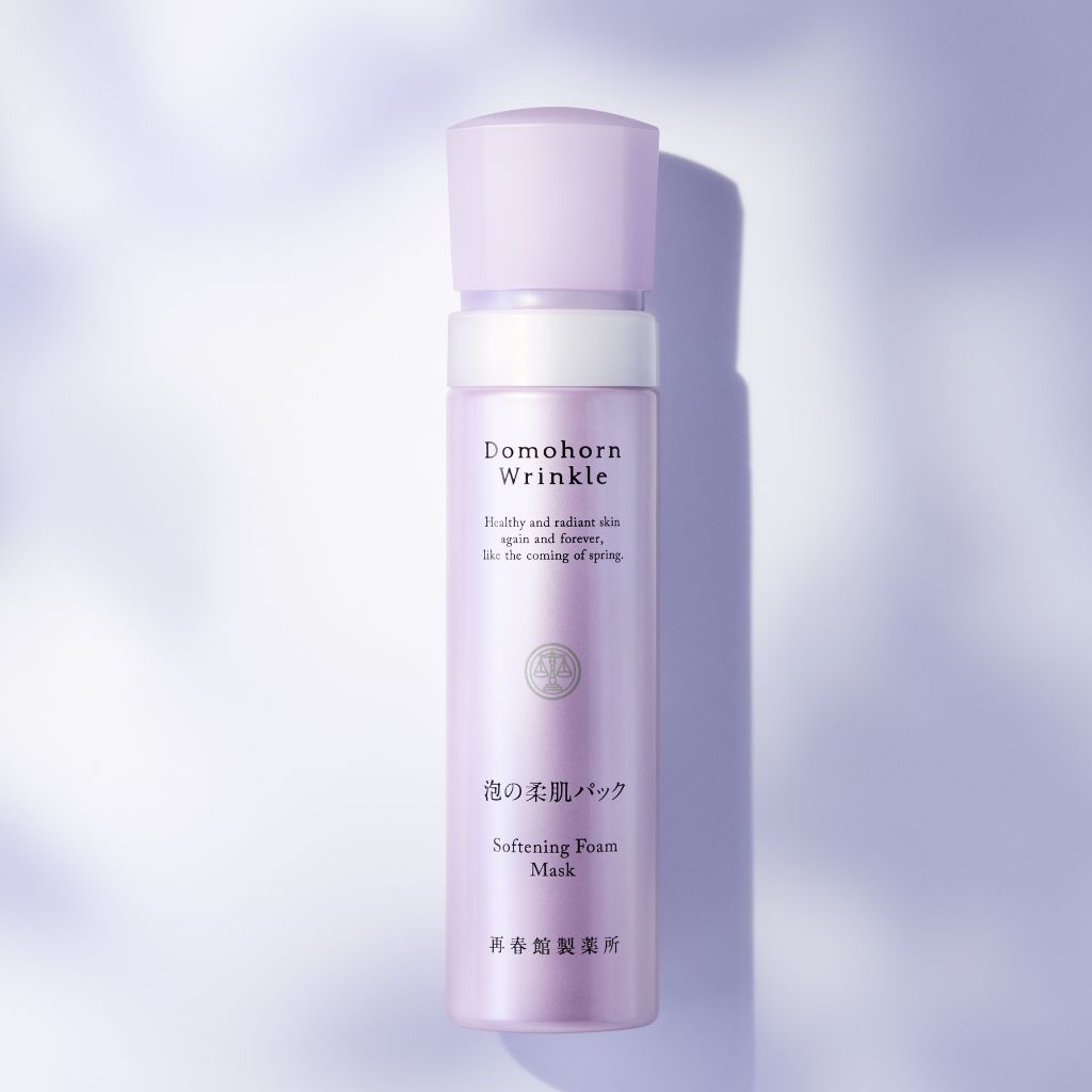 Softening Foam Mask