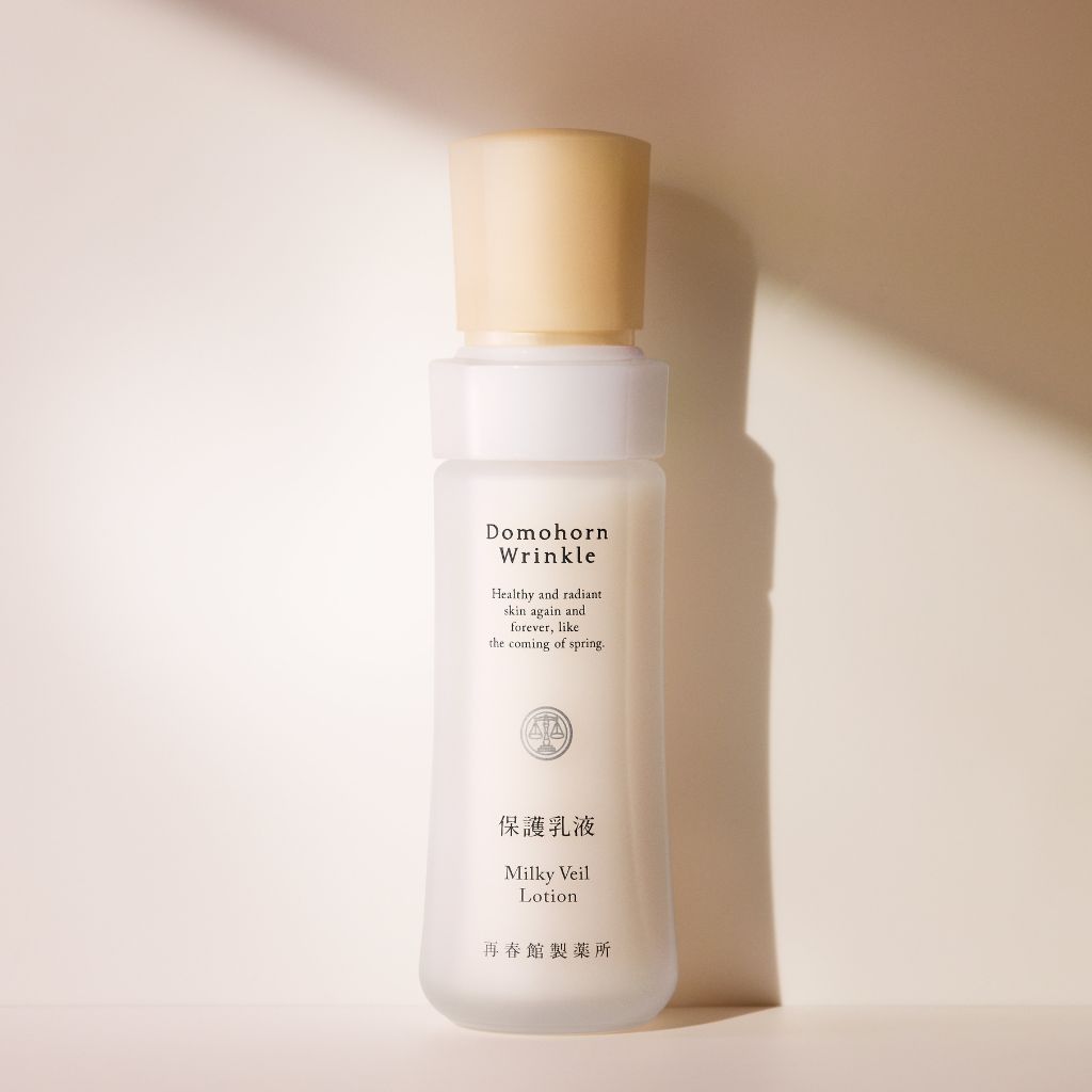 domohorn wrinkle uv dress cream Domohorn Wrinkle UV Dress Cream (SPF50+/PA++++) 25g
